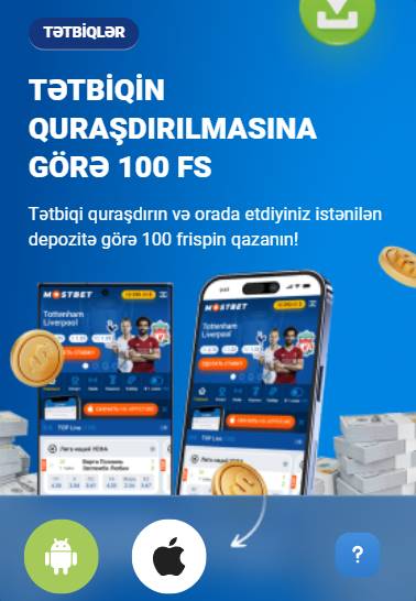 Pulsuz spinlərin aktivləşdirilməsi və istifadəsi