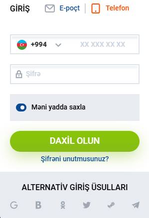məlumatların qorunması ilə şəxsi kabinetdə avtorizasiya üçün telefon nömrəsinin daxil edilməsi